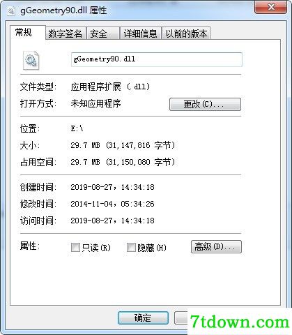 gGeometry90.dll