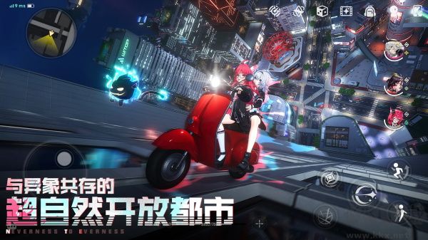 异环国际服 v1.1.1.75安卓版