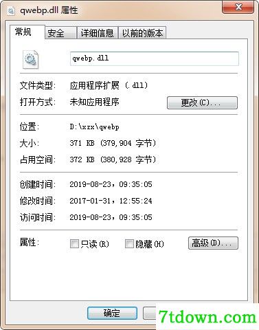qdca64.dll
