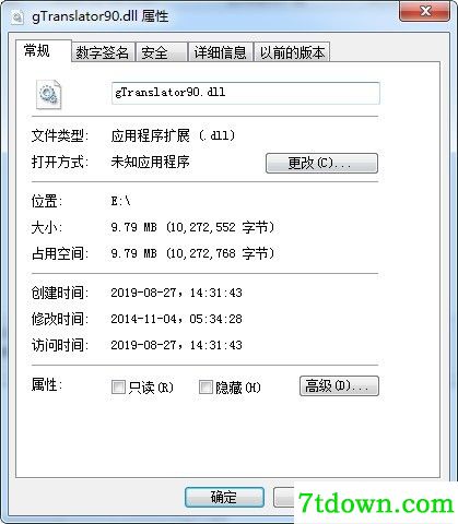 gTranslator90.dll