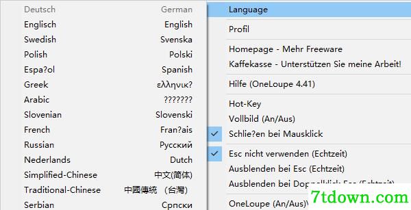 OneLoupe截图1