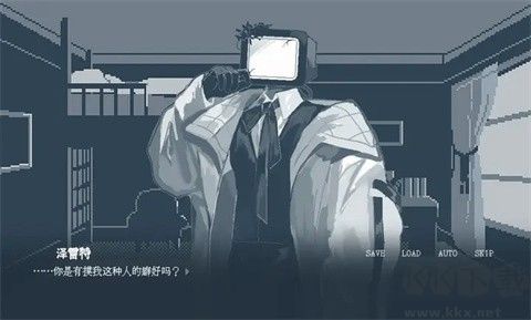 要温柔就温柔到底游戏(yasasiku surunara)正版 v1.0安卓版