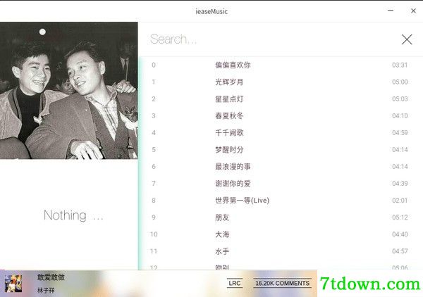 功能简介2