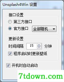 Unsplash4Win桌面壁纸自动更换器