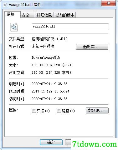 waags51b.dll