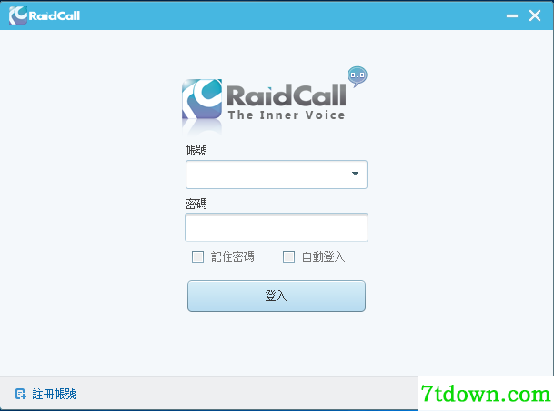 RC语音截图