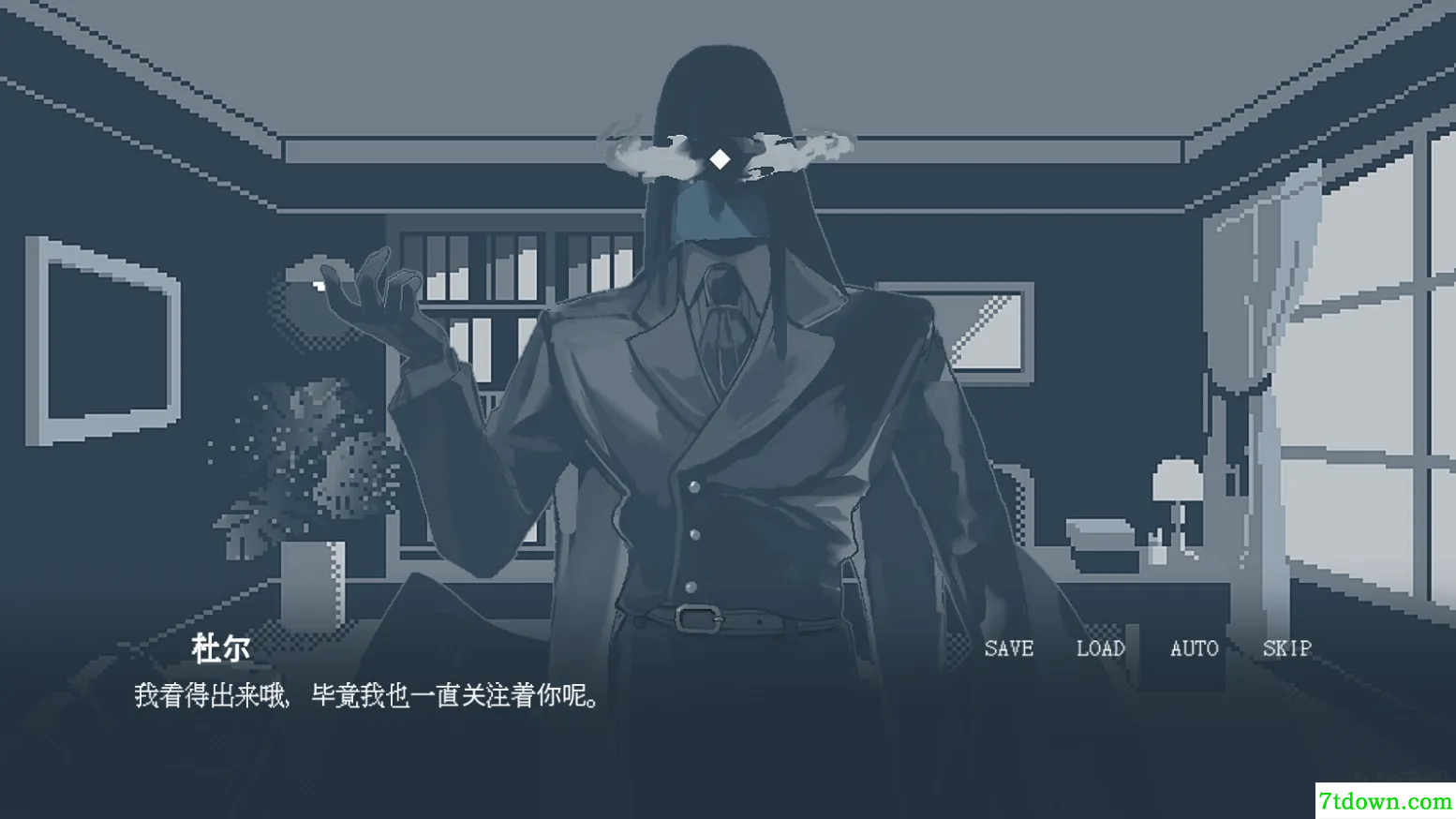 要温柔就温柔到底游戏(yasasiku surunara)