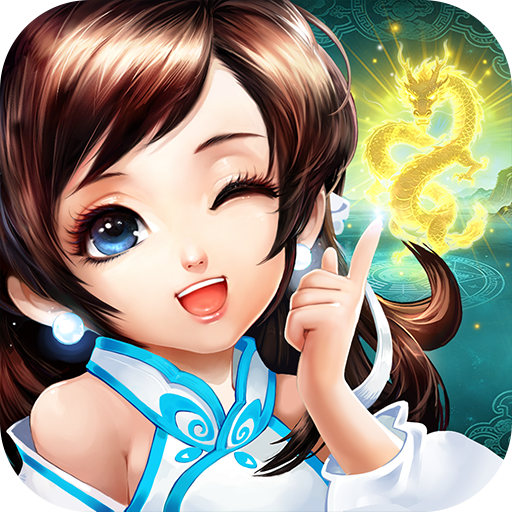 神雕侠侣游戏完整版下载-神雕侠侣九游版 v4.4.0安卓版下载