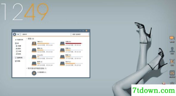 FFox V2电脑主题