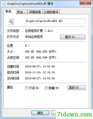 GraphicsCaptureHook64.dll