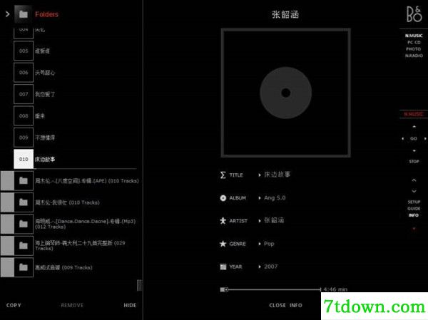 BeoPlayer中文内购版截图