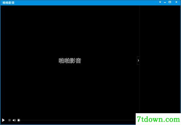 啪啪影音下载截图