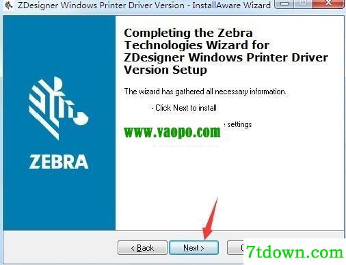 斑马ZDesigner ZT610R-600dpi打印机驱动 v8.6.2.22850正版
