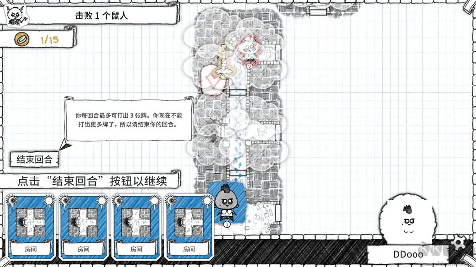 地下城探险公会中文版 v1.0安卓版