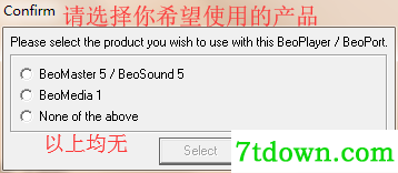 步骤7