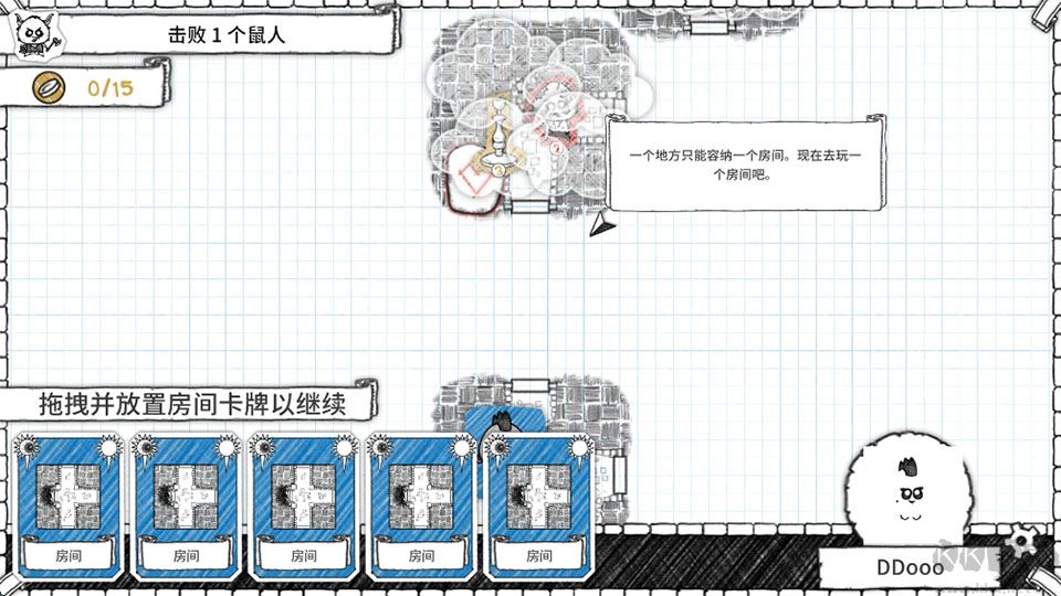 地下城探险公会中文版 v1.0安卓版