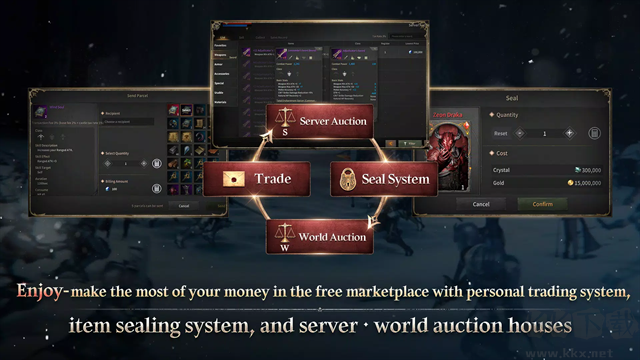 ROM王权之忆手游版 v2.5.174安卓版