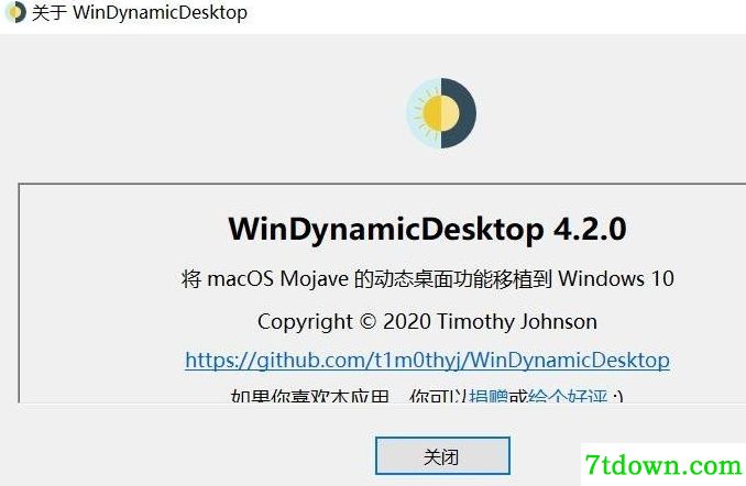 WinDynamicDesktop苹果壁纸