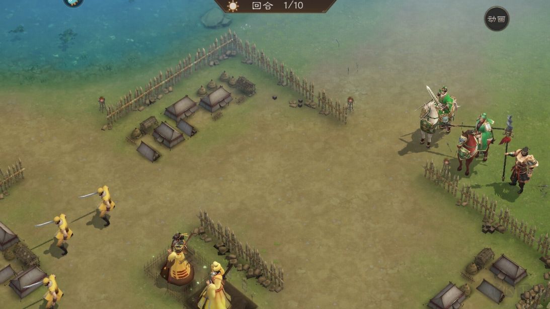三国志曹操传单机版 v1.2.0安卓版