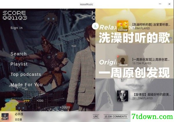 功能简介1
