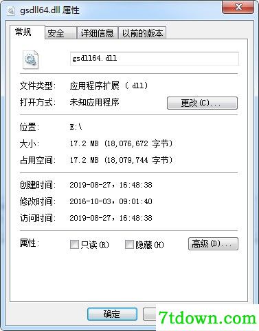 gsdll64.dll