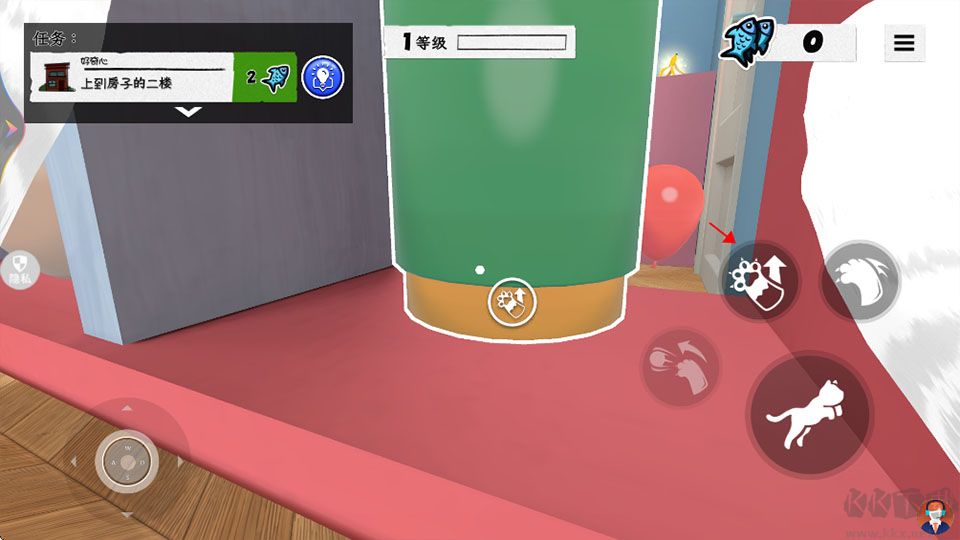 我是宠物我怕谁正版 v2.0.9安卓版