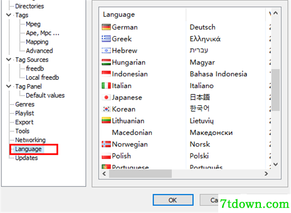 Mp3tag怎么设置中文