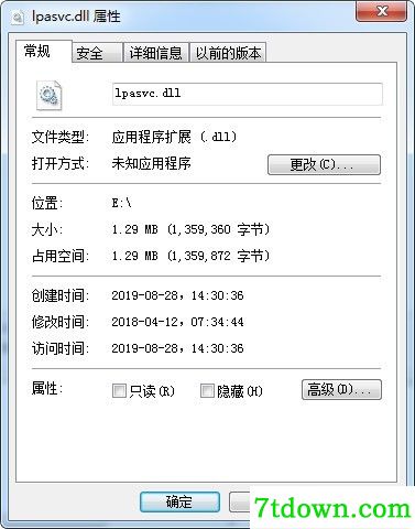 ihvrilproxy.dll