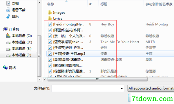 常见问题6