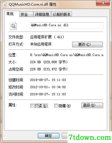 QQMusicHD.Core.ni.dll