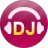 高音质DJ音乐盒正版下载-高音质DJ音乐盒 v5.0.0.14最新版下载