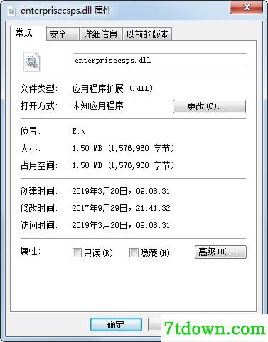 enterprisecsps.dll