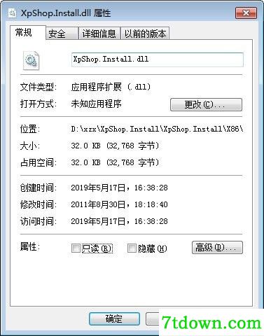 XpShop.Install.dll