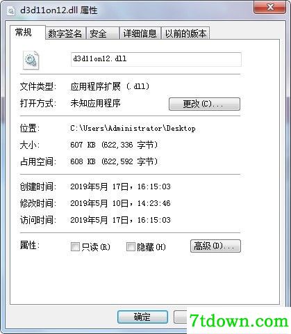 d3d11on12.dll