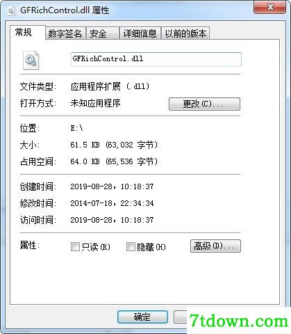 GFRichControl.dll