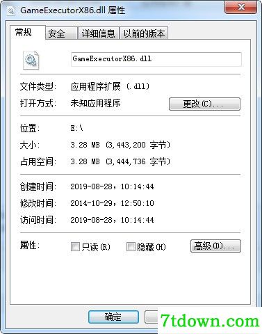 gameexecutorx86.dll