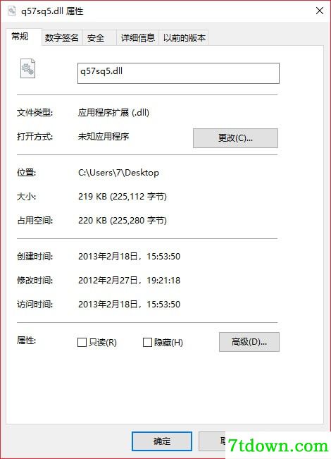 q57sq5.dll
