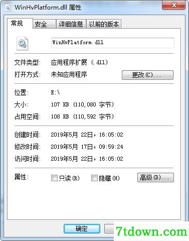 winhvplatform.dll