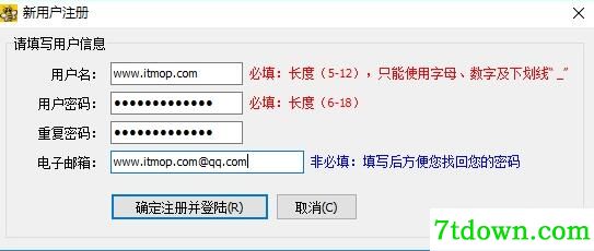 下得乐3d模型软件