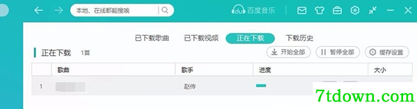 常见问题9