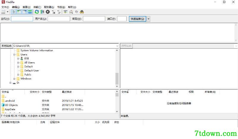 FileZilla Client