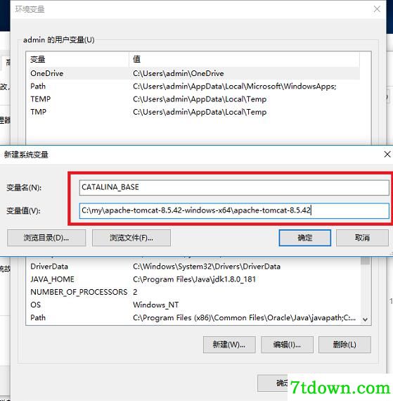 Apache Tomcat正版使用方法2