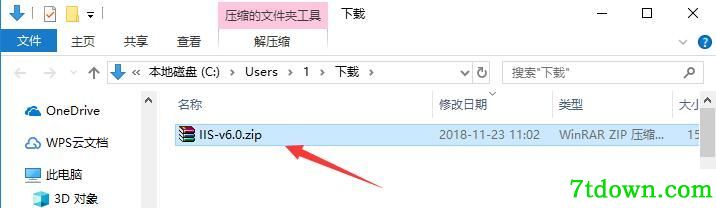 World Wide Web server World Wide Web server