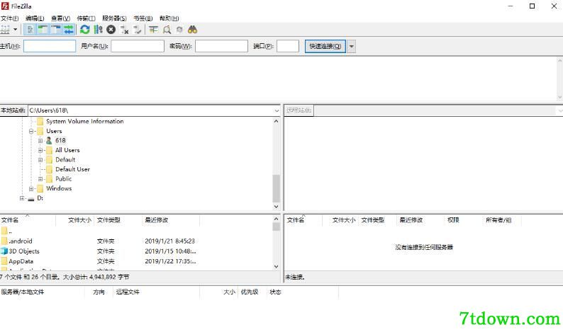 FileZilla Client