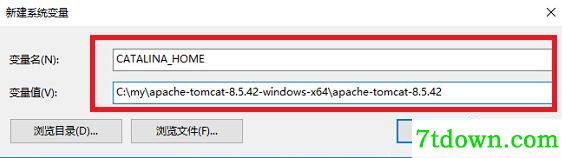 Apache Tomcat正版使用方法3