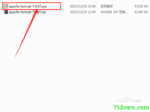 Apache Tomcat正版安装教程1