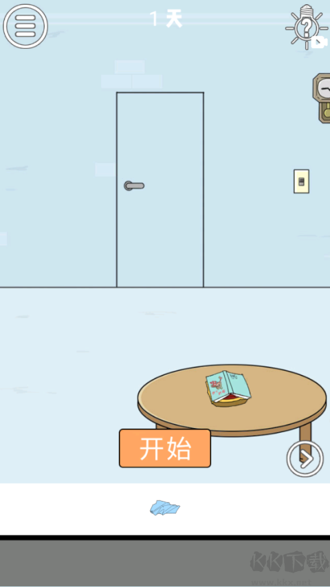 帮妈妈把辣条藏起来手机版 v1.0安卓版