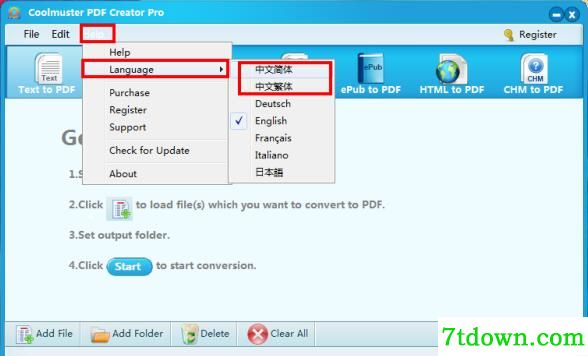 pdf转换器下载