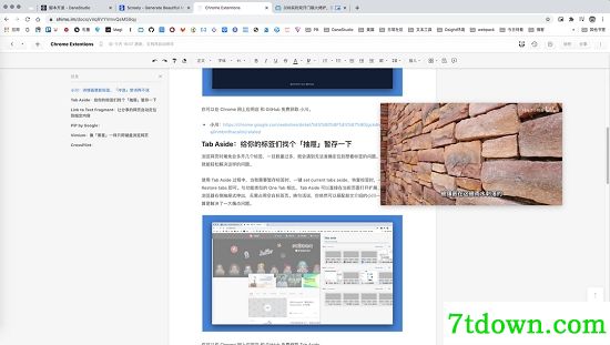 chrome画中画扩展 v1.0.1 正版