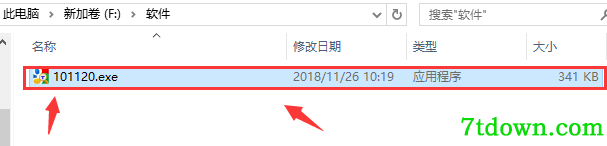 谷歌翻译器在线翻译